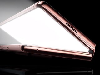 Galaxy-Z-Fold-2